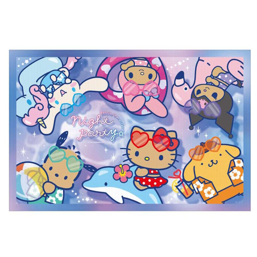 サンリオキャラクターズ レジャーシート ナイトパーティ柄(1〜2人用