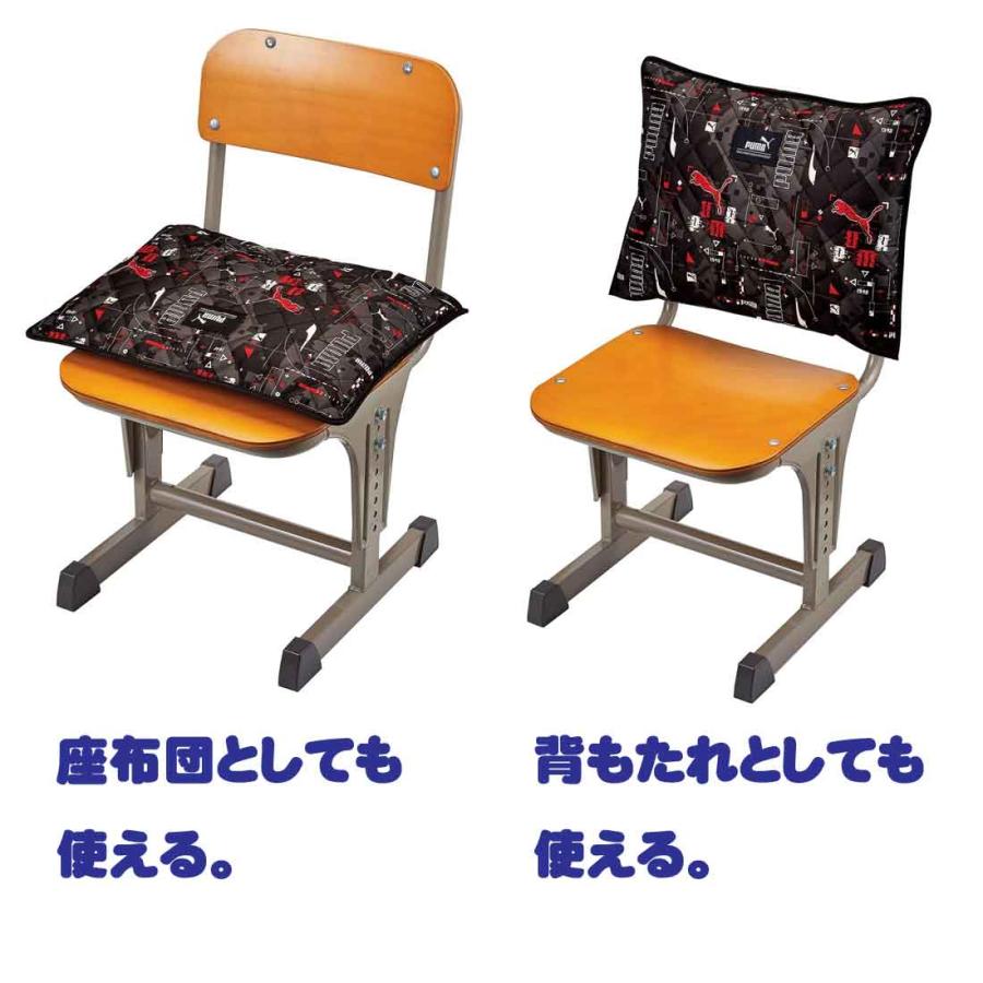 防災ずきんカバー 2WAY ブラック プーマ 入園 入学 幼稚園 保育園