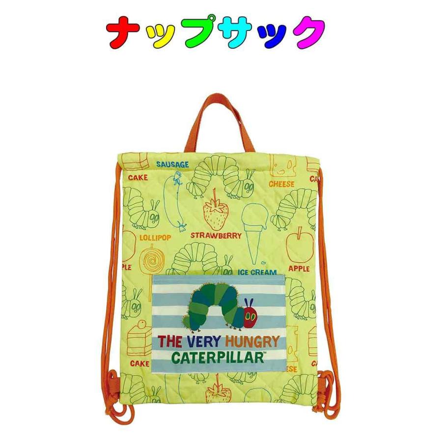 ナップサック はらぺこあおむし柄 巾着袋 キルト 給食袋 お道具入れ