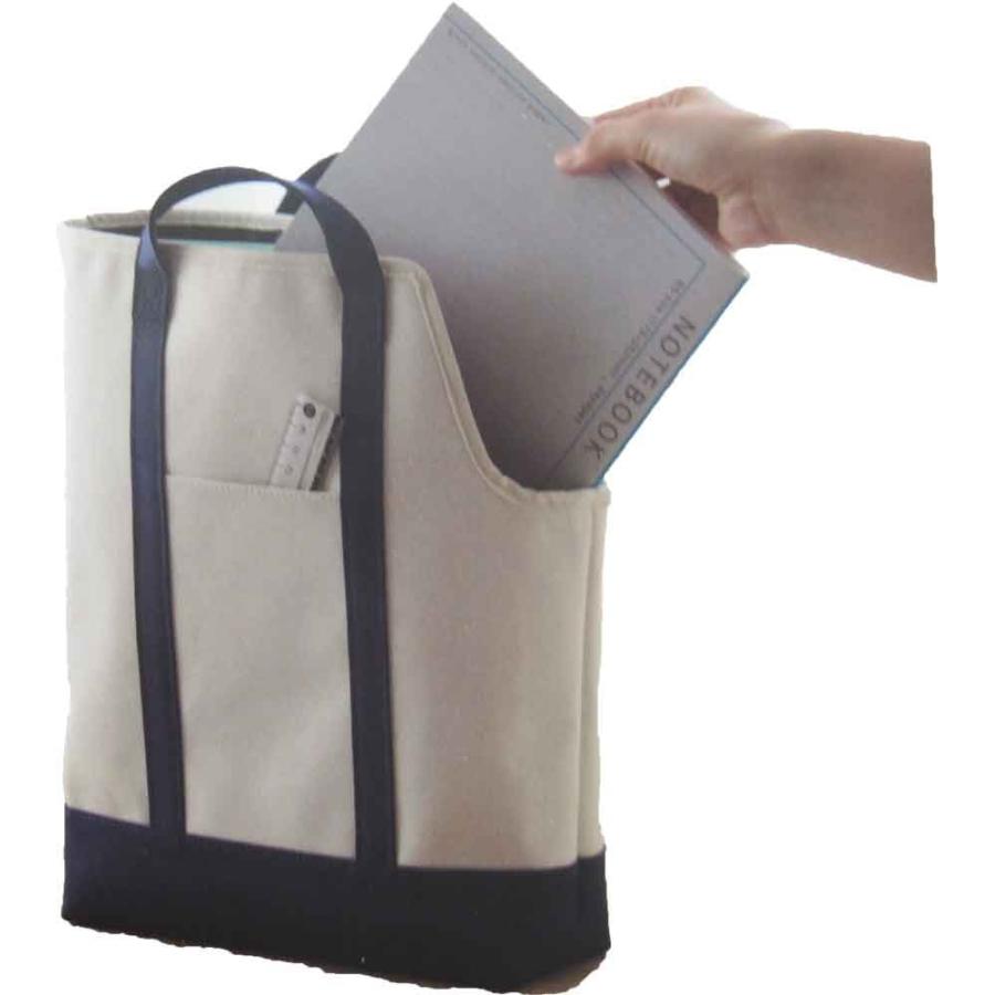 スタディトート　ランドセルに入るトートバッグ　入園入学　幼稚園　保育園　小学校 |  | 03