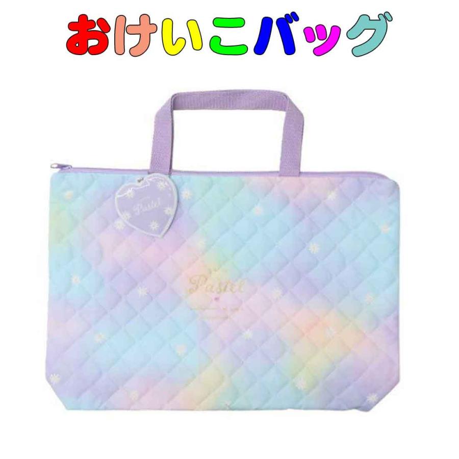 送料無料 当日発送可能 プールバッグ ハローキティ バケットキャンディ柄 ビーチバッグ