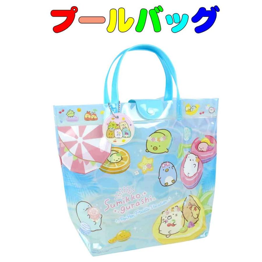 レッスンバッグ ピンク チェリー イチゴ柄 手提げ ピアノ お稽古 サブバッグ 女の子 男の子 通園 幼稚園バッグ 体操服入れ お教室 Tle186 ロリポップ 通販 Yahoo ショッピング
