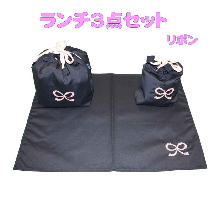 オーダー受付中！小学校給食用 ランチョンマット 巾着袋 女の子