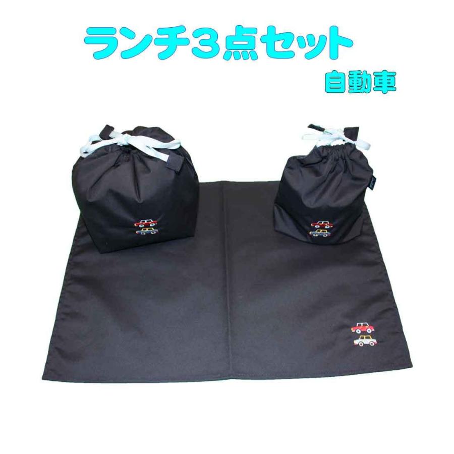 ☆オーダー受付中②☆パン タコさんウィンナー ランチマット 男の子