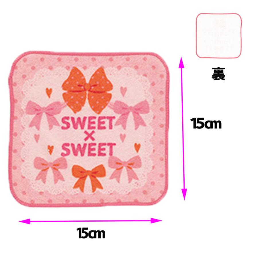 15x15 ミニタオル 5枚組セット ピッコリーノ デコレートリボン柄