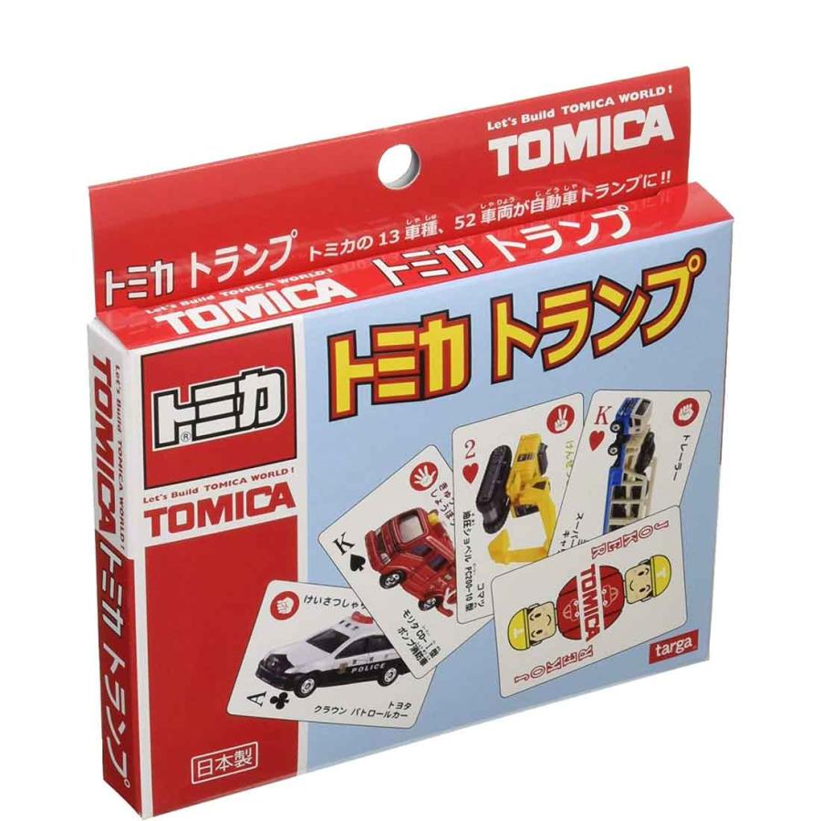 トミカトランプ ミニカー13車種52車両が自動車トランプ 入園入学祝い