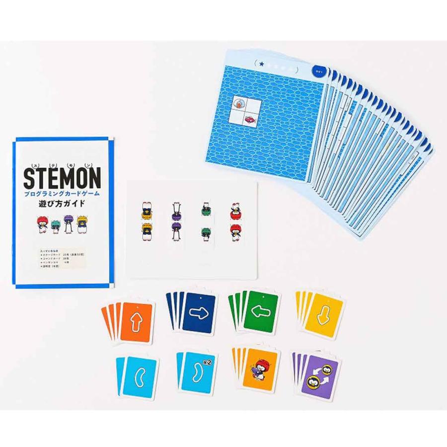 STEMON プログラミングカードゲーム 知育玩具 プログラミングスクール考案 対象年齢6歳から 入園入学祝い プレゼント : ロリポップ ...