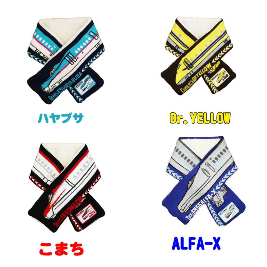 MAKALU STORE キッズ用マフラー　タペストリー MAKALU STORE キッズ用マフラー タペストリー