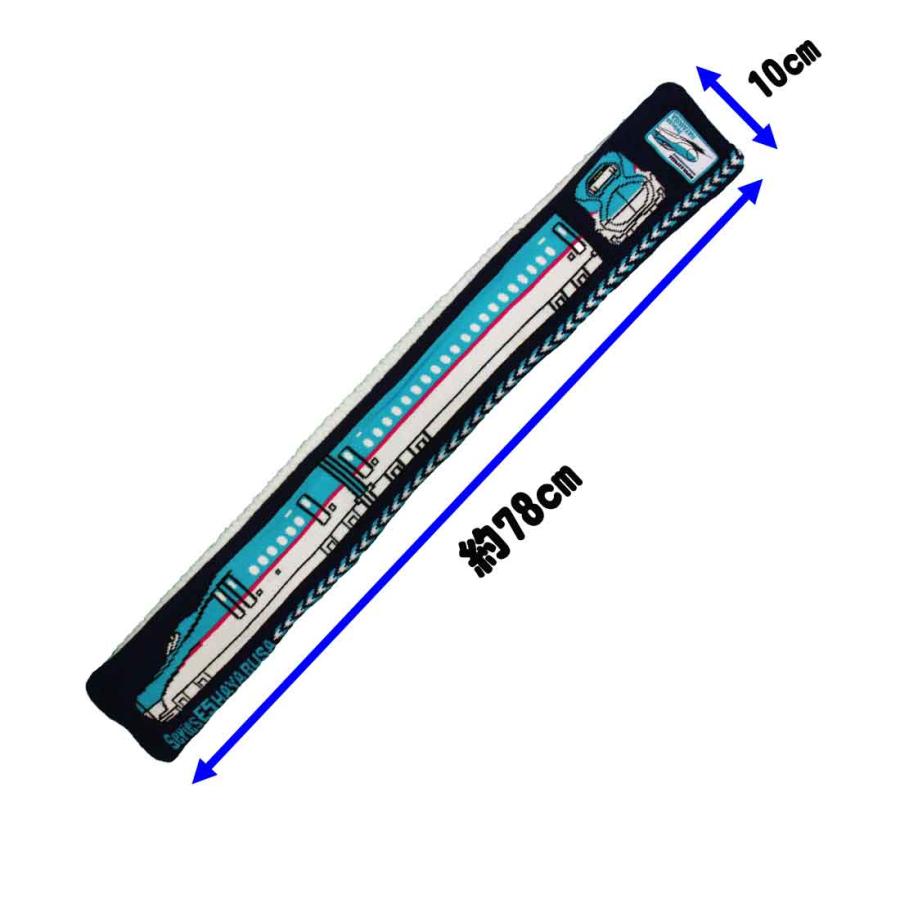 キッズ マフラー 新幹線 SUPER EXPRESS 子供マフラー 子供用マフラー