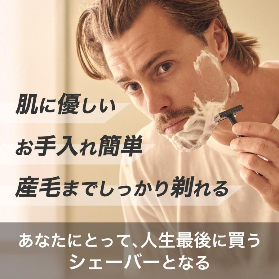 正規品/メーカー保証付】HENSON SHAVING AL13 シェーバー MEDIUM