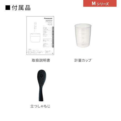 パナソニック 炊飯器 5.5合 急減圧バルブ おどり炊き 全面発熱5段IH式