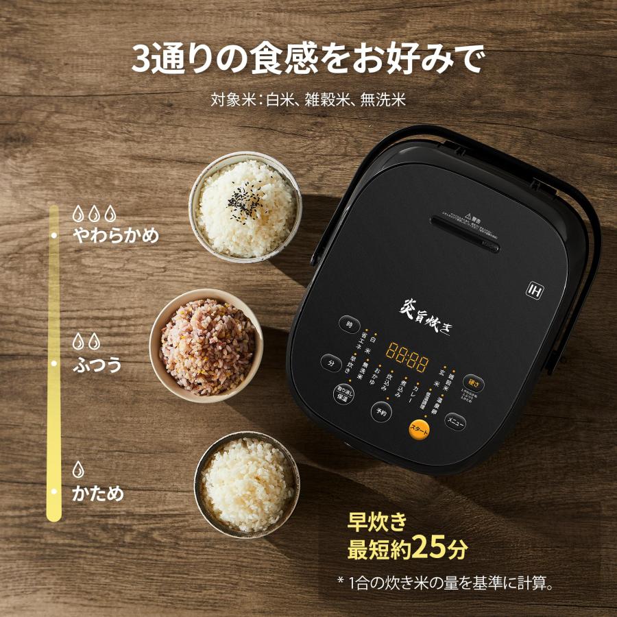 COMFEE' 炊飯器 5.5合炊き IH式 一人暮らし 2人暮らし 炊飯ジャー 1~6