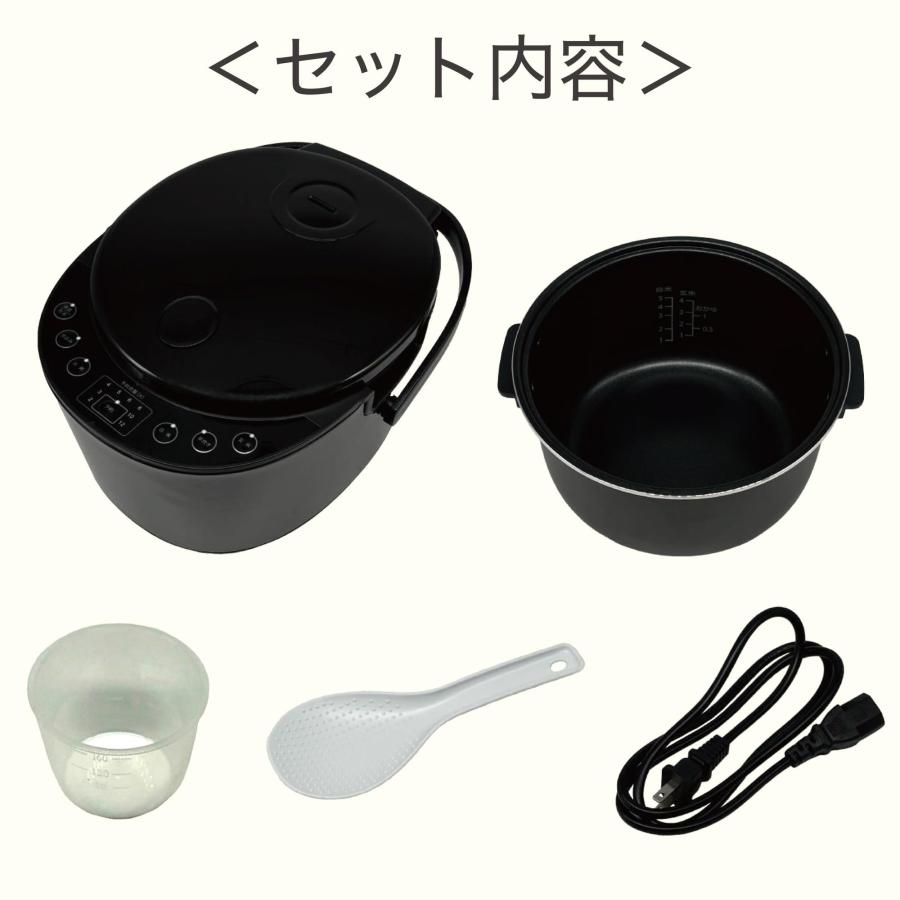 東京Deco 多機能 炊飯器 5合炊き マイコン式 マットブラック 炊飯
