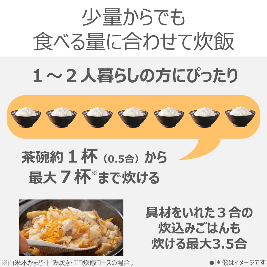 TOSHIBA(東芝) 炊飯器 3.5合 RC-6ZPXR(K) ブラック 一人暮らし 圧力 IH