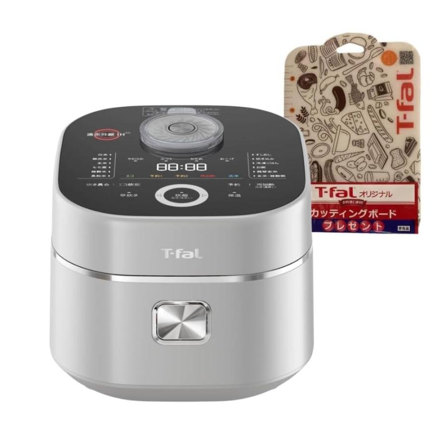 T-fal 炊飯器 多機能モデル　5.5合炊き ティファール 炊飯器 5.5合 遠赤外線 高火力3次元IH お米の芯まで