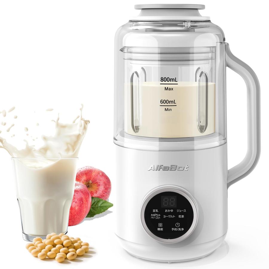 AlfaBot 豆乳メーカー 加熱式ミキサー スープメーカー 800ml 12H予約