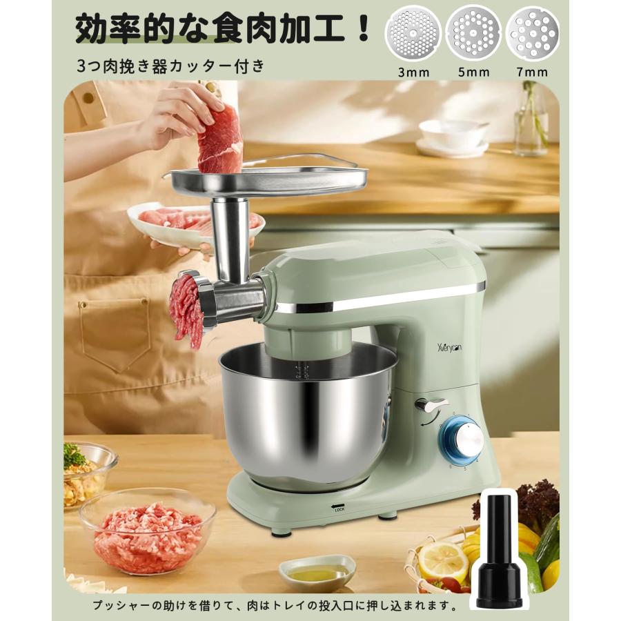 Xverycan スタンドミキサー 卓上ミキサー 6L 大容量 多機能 ミンチ機