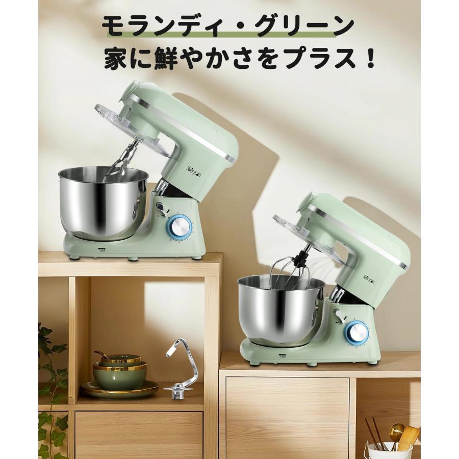 Xverycan スタンドミキサー 卓上ミキサー 6L 大容量 多機能 ミンチ機