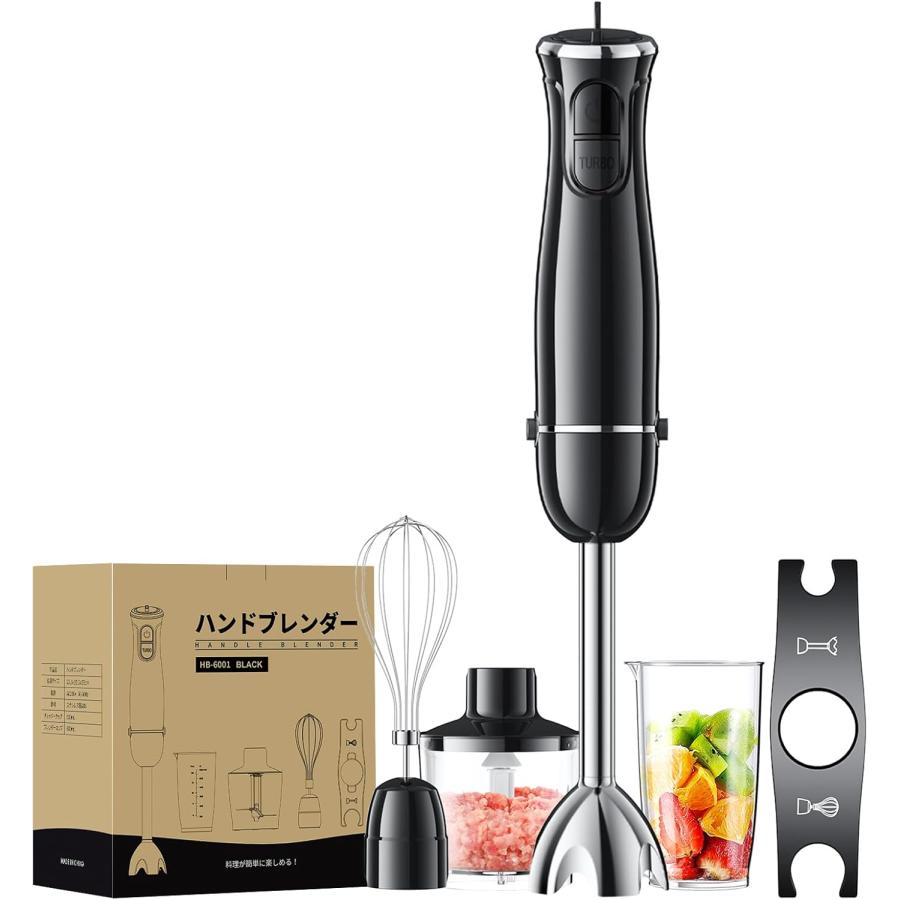 最強モデル・1台6役】ハンドブレンダー 離乳食 ブレンダー 800W 電動