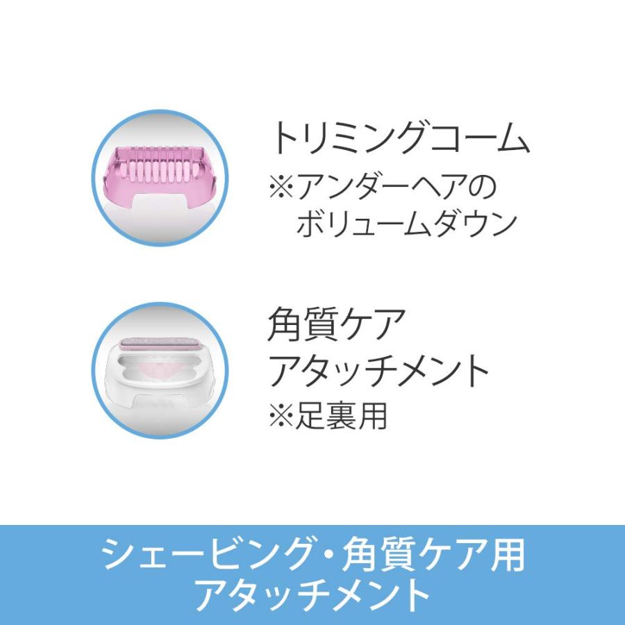 正規品】ブラウン 脱毛器 レディースシェーバー シルク・エピル ボディ