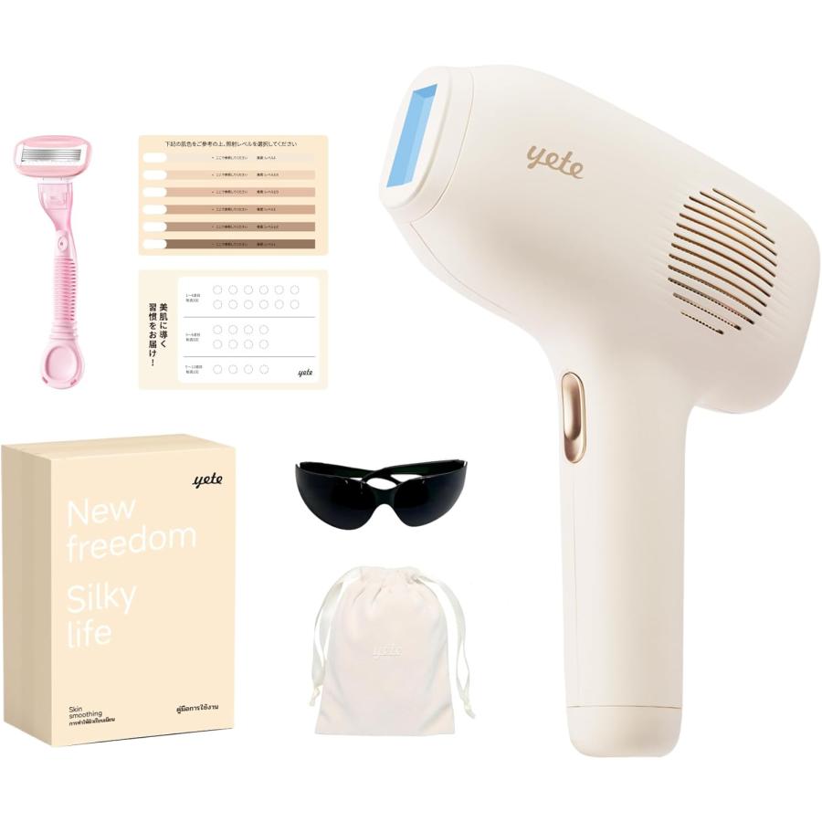 YETE 脱毛器 冷感脱毛器 脱毛全身VIO効果 ヒゲ脱毛シェーバー プロ