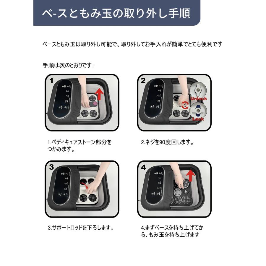 Carbagjoy折り畳め電動式 足湯器 足湯 フットバス 保温 浴剤可 10L大