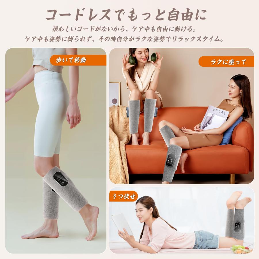 【特価セール】ふくらはぎリラックス エアーレッグリラックス 空気圧 温熱 Lia ふくらはぎリラックス エアーレッグリラックス 空気圧 温熱 Liaolee