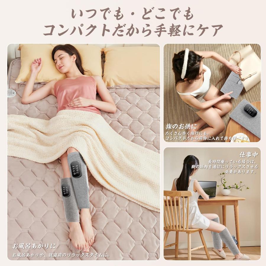 【特価セール】ふくらはぎリラックス エアーレッグリラックス 空気圧 温熱 Lia ふくらはぎリラックス エアーレッグリラックス 空気圧 温熱 Liaolee