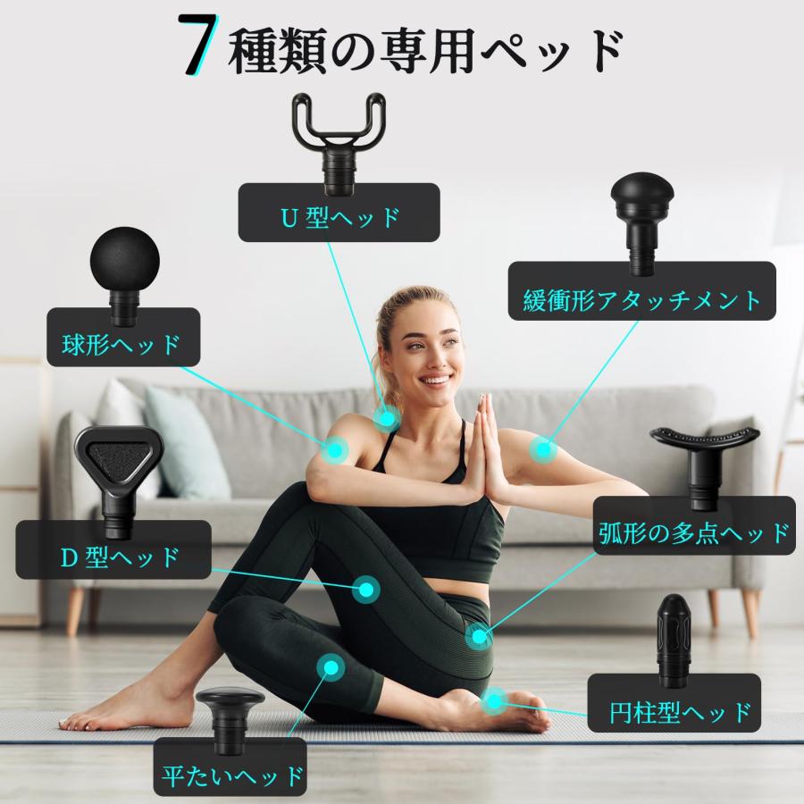 arboleaf 筋膜リリースガン Pro ハンディガン タッチパネル式 10mm振幅