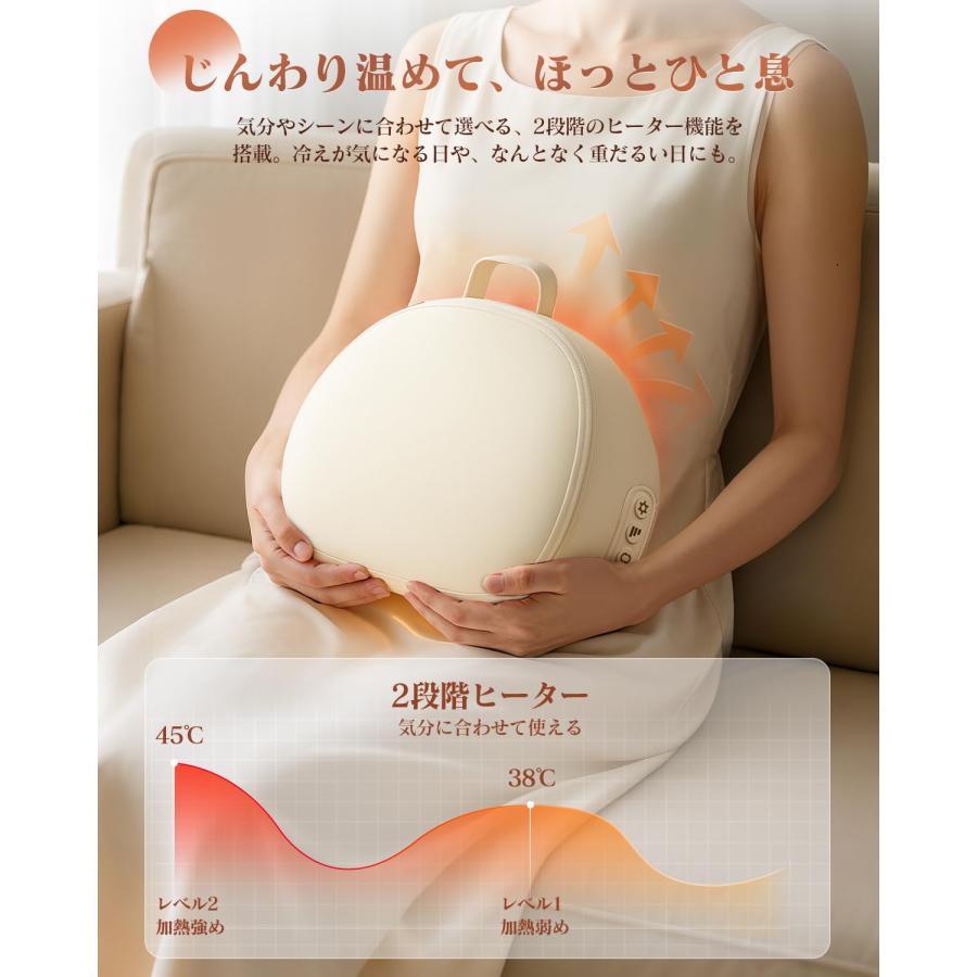 腰枕 クッション Hoxhyon 敬老の日 USB充電式 腰・背中・首・肩