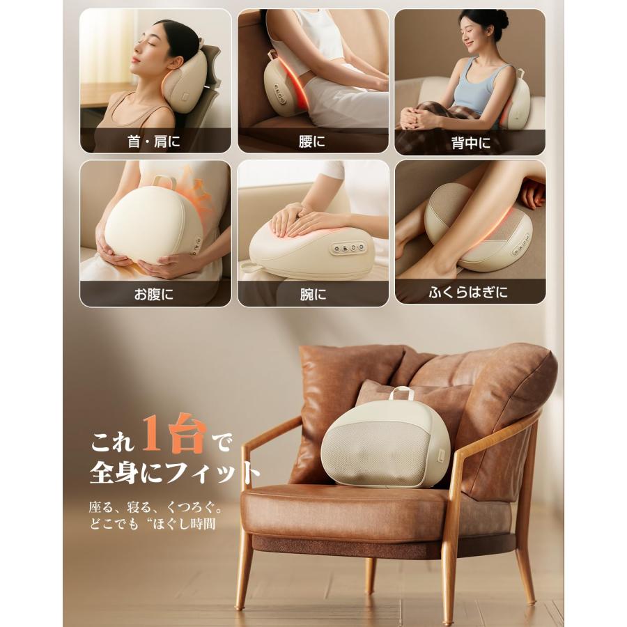 腰枕 クッション Hoxhyon 敬老の日 USB充電式 腰・背中・首・肩