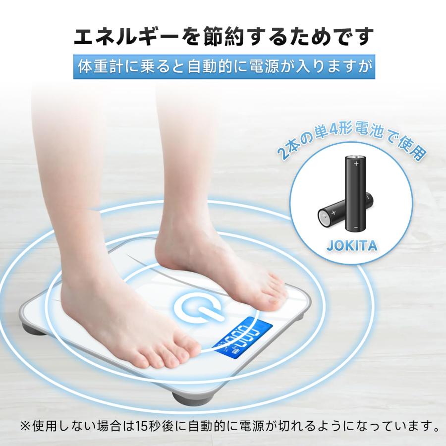 体重計 ヘルスメーター 乗るだけ 電源自動ON/OFF 体重計 ジャンク品⚠️ 体重計 デジタル 電子スケール ヘルスメーター 乗るだけ 自動電源ON