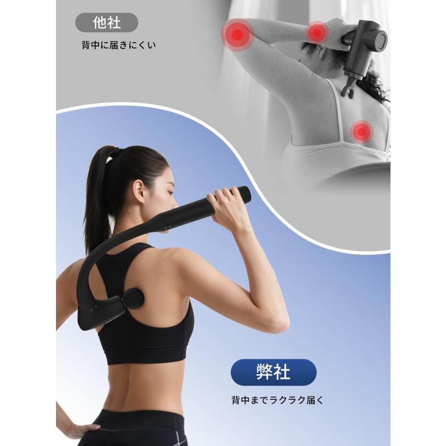 筋膜リリースガン 【2-in-1変形可能】 背中まで届く 取り外し可能延長ハンド 2-in-1可変形」筋膜リリースガン 背中まで届く ハンディガン 業界初