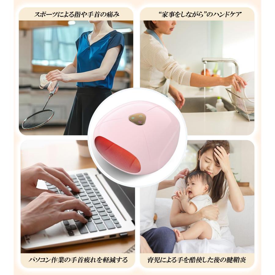 ALLJOY ハンドケア リラクゼーション器 エアバッグ 両手対応