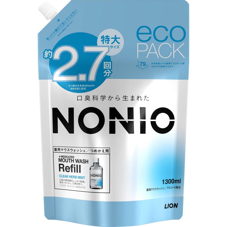 【大容量】NONIO(ノニオ) マウスウォッシュ クリアハーブミント 詰め替え 1300ml（Yahoo!・Loloefigo）