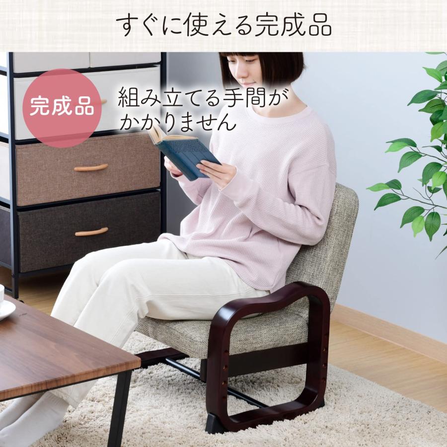 山善(YAMAZEN) 座椅子 コンパクト 座敷用椅子 (高さ調節/折りたたみ