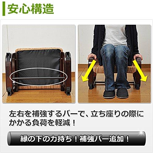 山善(YAMAZEN) 座椅子 コンパクト 座敷用椅子 (高さ調節/折りたたみ