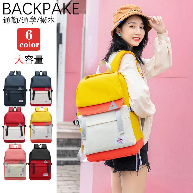 リュック レディース リュックサック メンズ 大容量 軽量 バックパック 通学 通勤 出張 旅行 撥水 おしゃれ Pc 14インチ パソコンリュック アウトドア tt 17 Loloヤフーショップ 通販 Yahoo ショッピング