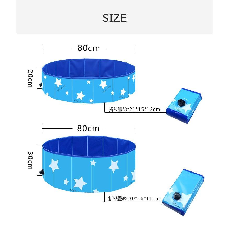 ビニールプール ペットプール 水遊び 折り畳み 折りたたみ バス 猫用 持ち運び便利 ペット ペット用バスグッズ たためるペットプール バス 小型犬 Cxuw 2 Loloヤフーショップ 通販 Yahoo ショッピング