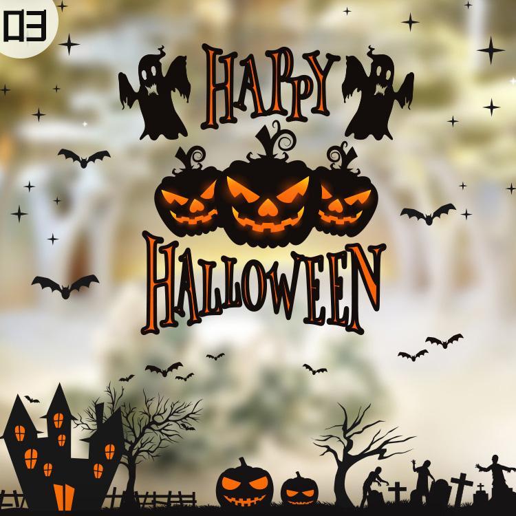 ハロウィン 飾り ガラスステッカー ハロウィン用品 シール ガラスのドアと窓 静電シール 窓ステッカー ドア 装飾 壁紙 窓飾り おしゃれ かわいい Fttt 01 Loloヤフーショップ 通販 Yahoo ショッピング