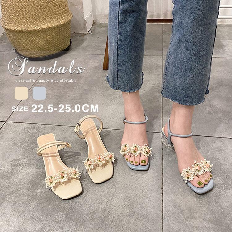サンダル ストラップサンダル ストラップ レディース ヒール かわいい ローヒール ベージュ かかとなし チャンキーヒール 太ヒール パール おしゃれ 幅広 甲高 Gyhx 23 Loloヤフーショップ 通販 Yahoo ショッピング
