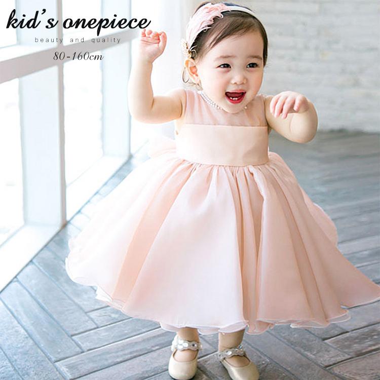 ワンピース キッズドレス パーティードレス チュールスカート 重ね着風 チュール レース ひざ丈 膝丈 ピンク 無地 女の子 ガールズ キッズ きれいめ Gytz 61 Loloヤフーショップ 通販 Yahoo ショッピング
