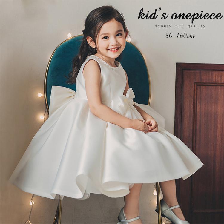 ワンピース キッズドレス パーティードレス チュールスカート 重ね着風 チュール レース ひざ丈 膝丈 ピンク 無地 女の子 ガールズ キッズ きれいめ Gytz 63 Loloヤフーショップ 通販 Yahoo ショッピング