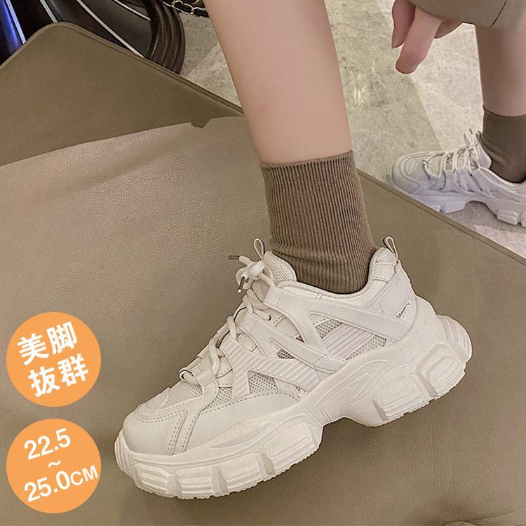 厚底 スニーカー ダッドシューズ ダッドスニーカー レディース 美脚 4 5cmヒール レースアップ ローカット エアーソール 女性 レディース シンプル ホワイト Gyyd Loloヤフーショップ 通販 Yahoo ショッピング