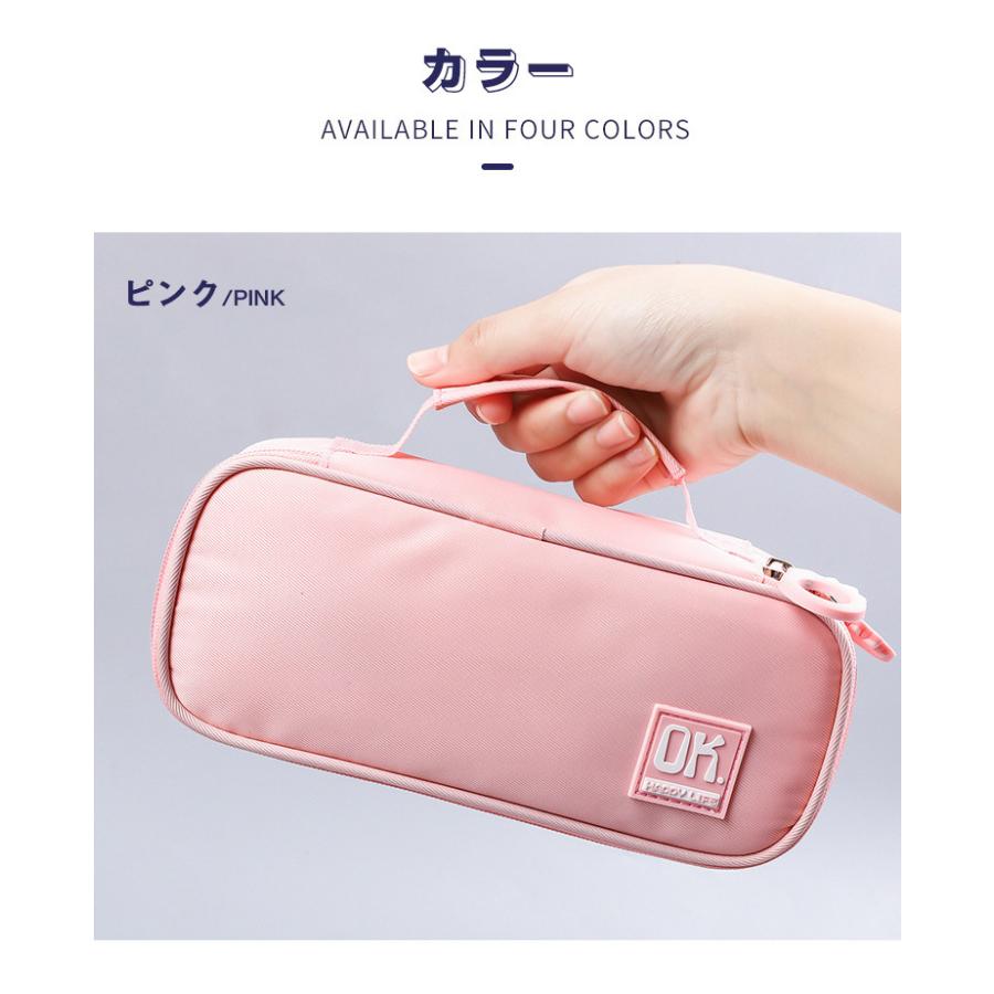 ペンケース ふでばこ 筆箱 ふで箱 文房具 筆記用具 無地 シンプル 小物入れ 大容量 小学生 中学生 女子 おしゃれ 男子 学生 高校生 社会人 韓国ファッション Gyzw 30 Loloヤフーショップ 通販 Yahoo ショッピング
