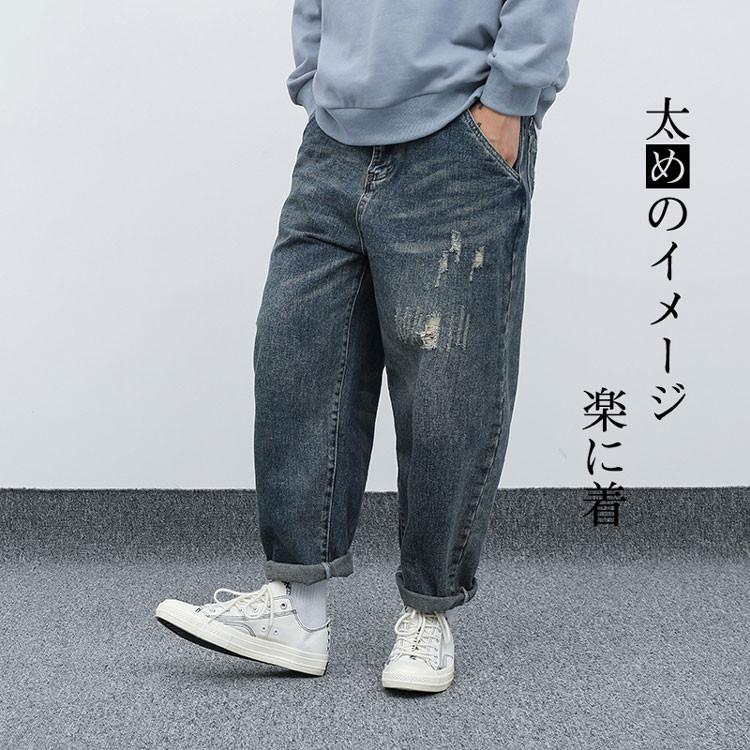 ダメージ 厚め ジーンズ メンズ デニム スーパー ストレッチ デニム 太めパンツ デニム ストレッチ ブリーチ 破れ 膝 Jh Yh Zbon8 0102 Loloヤフーショップ 通販 Yahoo ショッピング