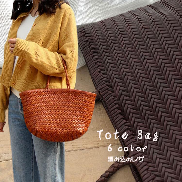 驚きの値段で かごバッグ レザー トートバッグ 編み上げ 手作り 牛革 本革かごバッグ カゴバッグ バスケット おしゃれ 手作り カゴバッグ レディース バッグ レザー トートバッグ かごバッグ 編み上げ 牛革 本革 おしゃれ 籠バッグ バッグ Institutoi9c Com Vc