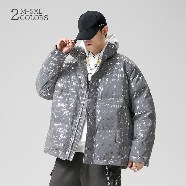 冬新品 メンズファッション ダウンジャケット メンズ 中綿 ジャケット 暖かい 防寒 冬 コットン ジャケット アウトドア 冬 厚手 長袖 おしゃれ Lllldannshi1 Loloヤフーショップ 通販 Yahoo ショッピング