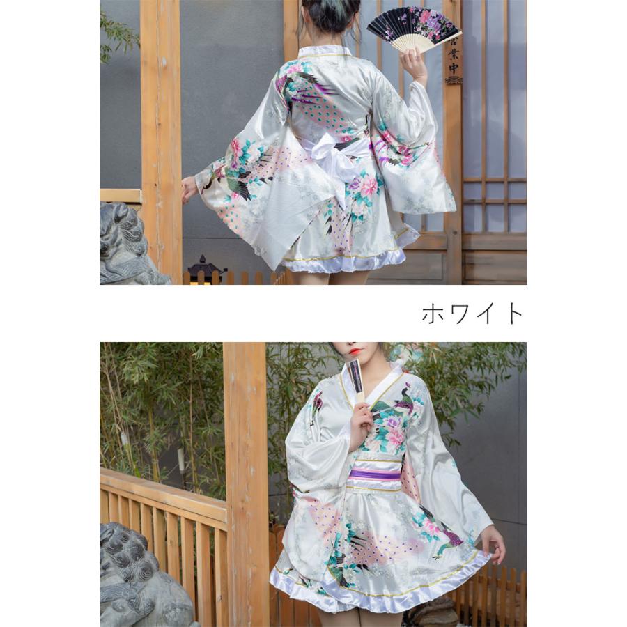 浴衣 レディース フリー ハロウィン 2点セット コーディネート 衣装 ミニスカート 大人用 女の子 着物 飾り帯も付き 女性 浴衣セット イベント 女性 ゆかた 着物 Lllldoresu16 Loloヤフーショップ 通販 Yahoo ショッピング