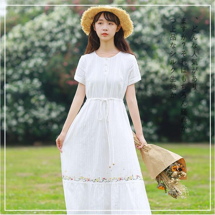 ワンピース レディース 白ワンピース 夏ワンピース ホワイト マキシワンピ 半袖 韓国風 デート 白 着痩せ 細身 おしゃれ 夏チュールワンピ Nlyq 12 Loloヤフーショップ 通販 Yahoo ショッピング